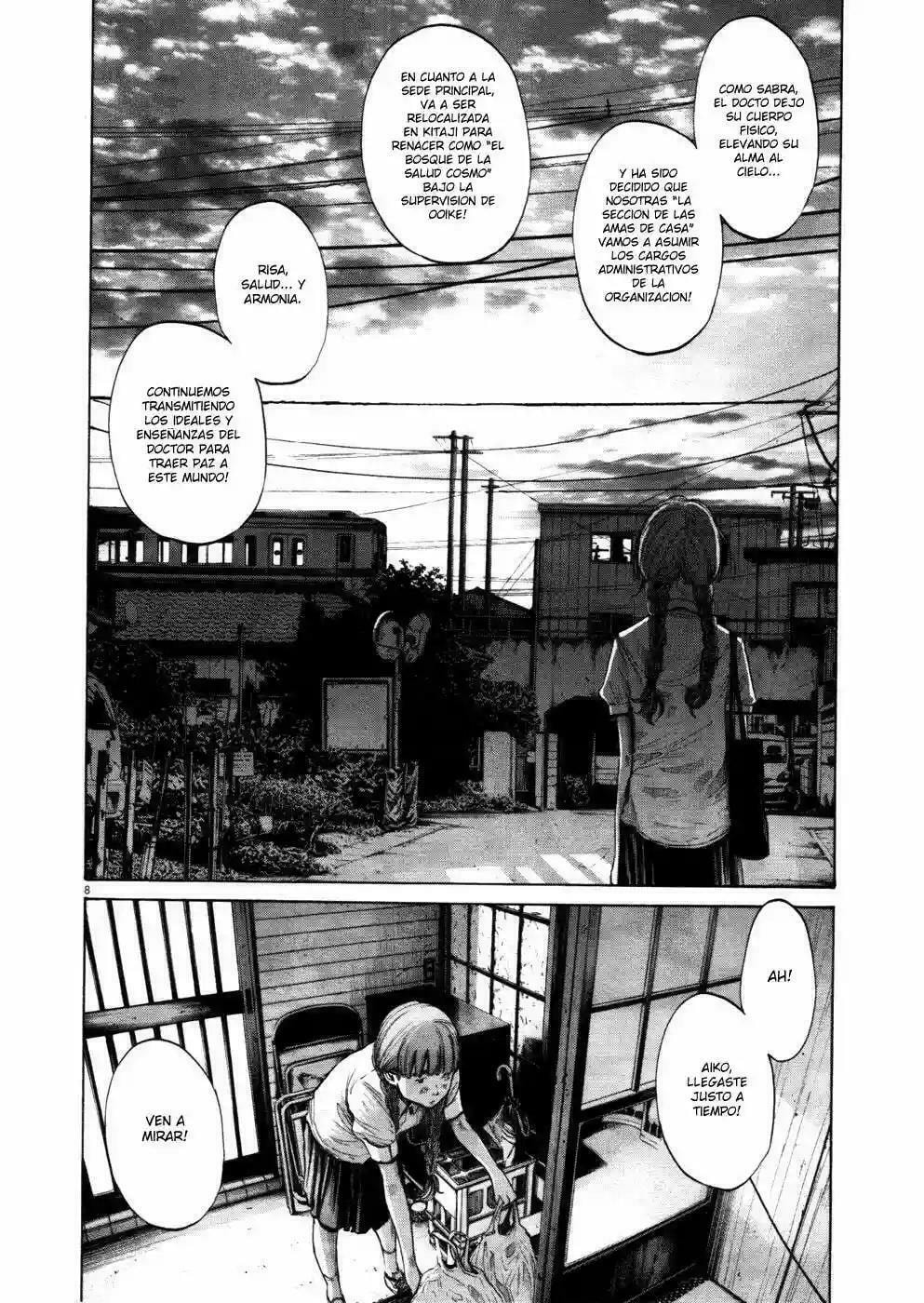 Read Goodnight Punpun ES Manga Online