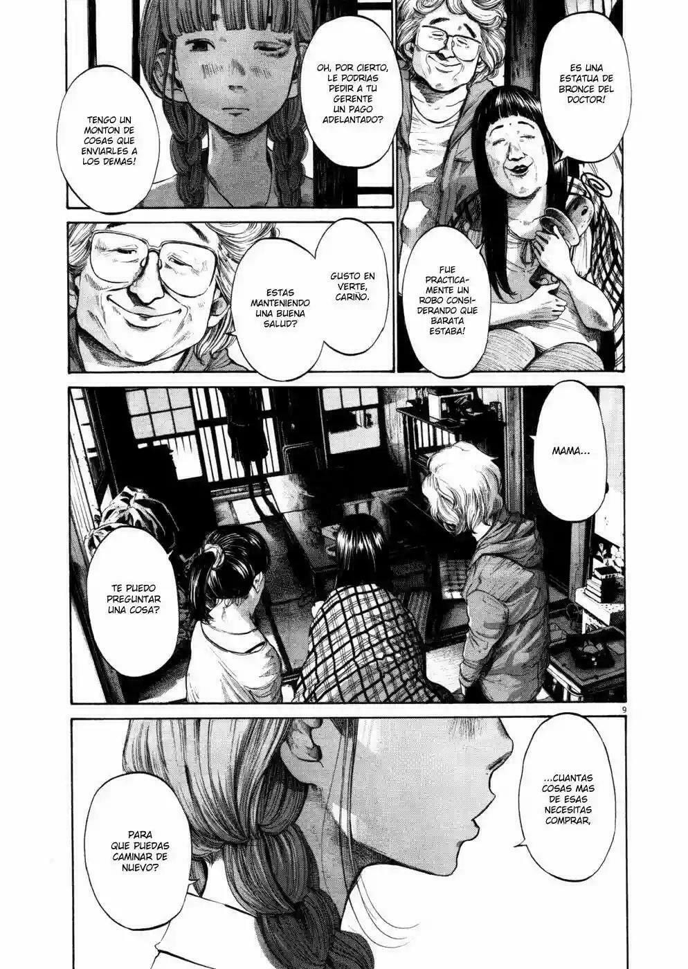 Read Goodnight Punpun ES Manga Online