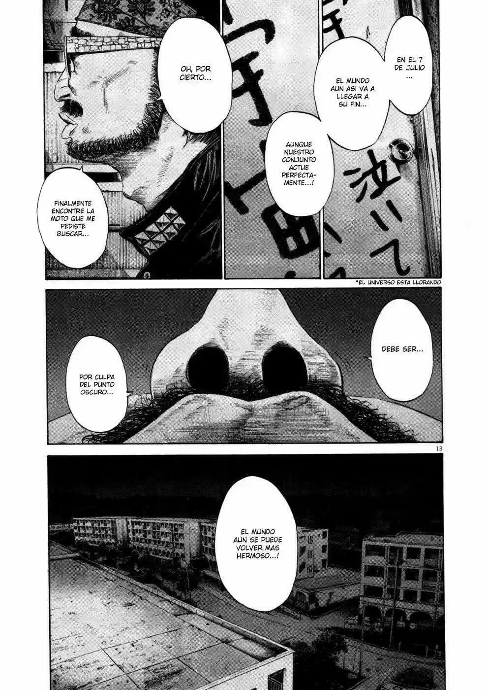 Read Goodnight Punpun ES Manga Online