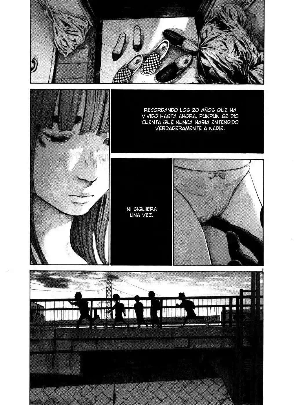 Read Goodnight Punpun ES Manga Online
