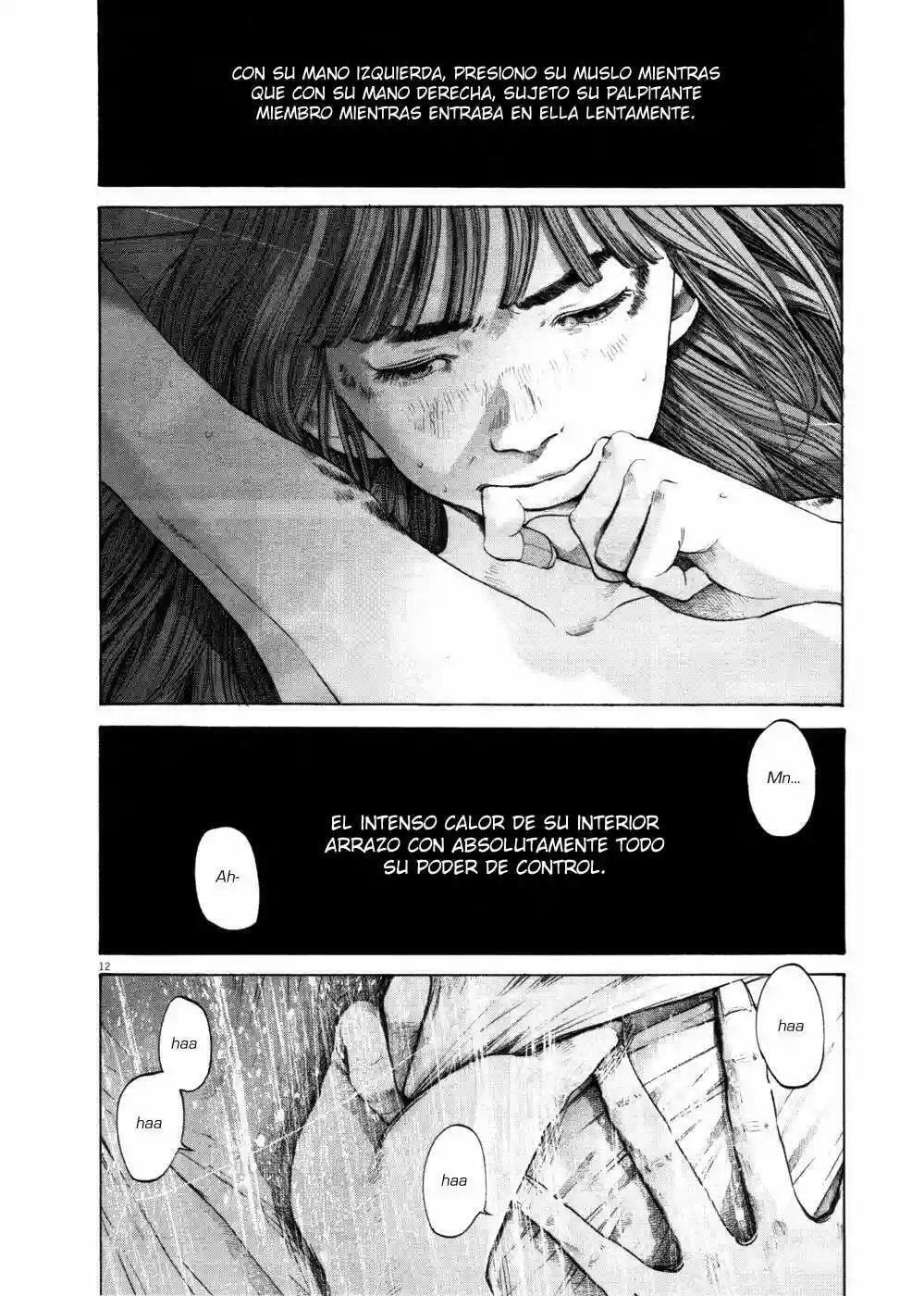 Read Goodnight Punpun ES Manga Online