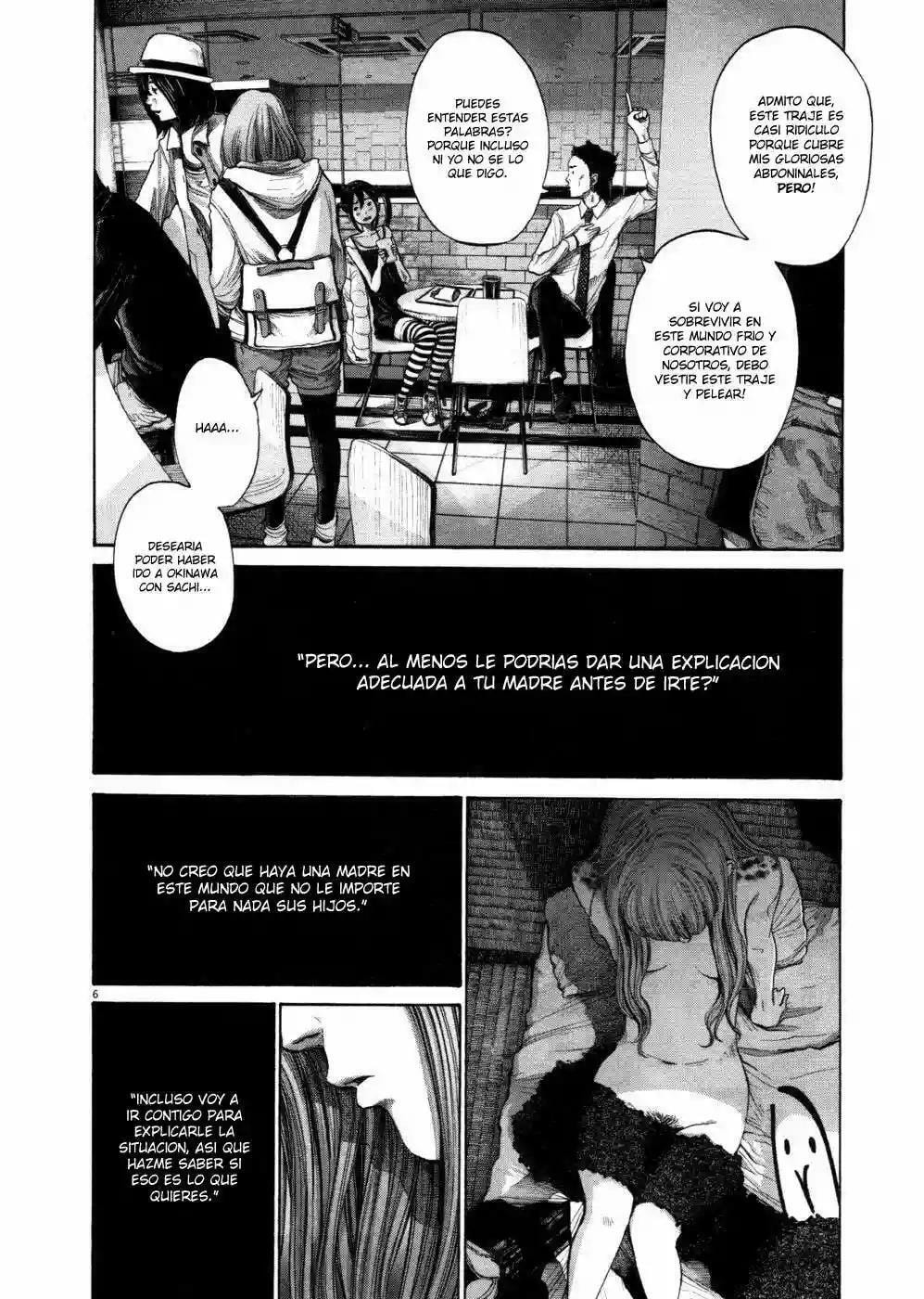 Read Goodnight Punpun ES Manga Online
