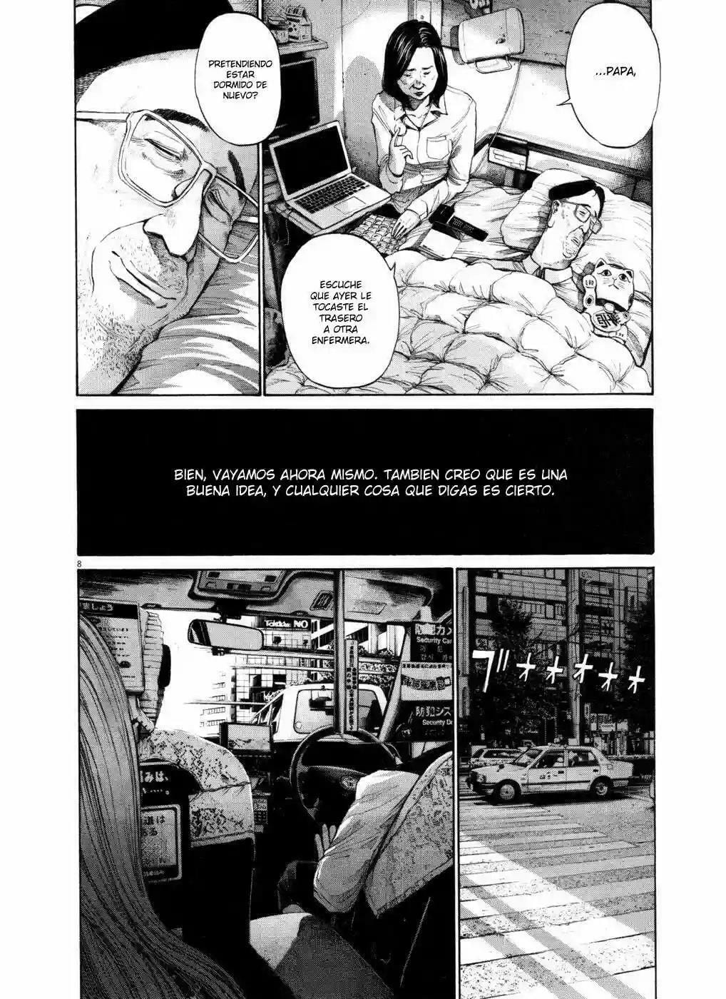 Read Goodnight Punpun ES Manga Online