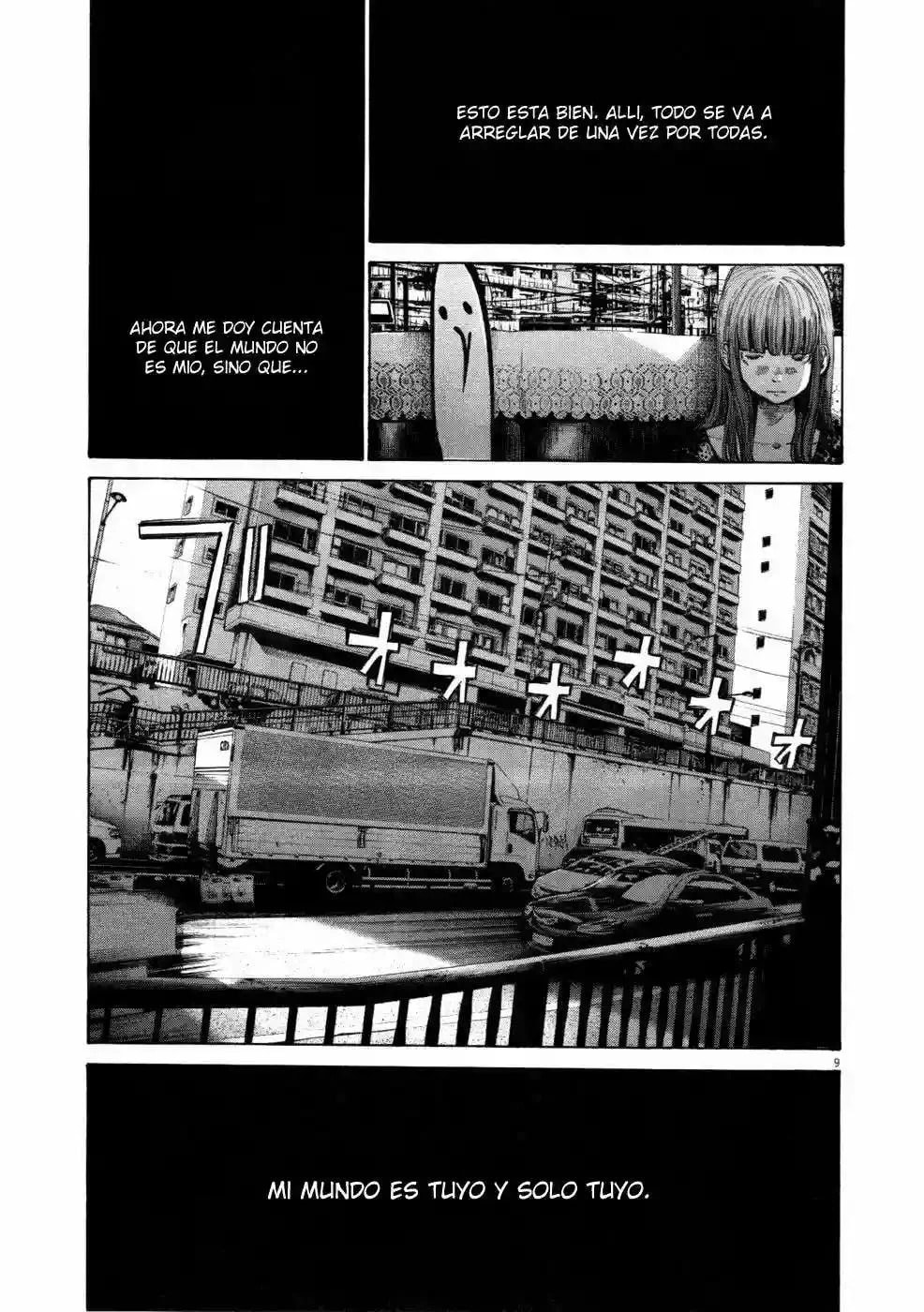 Read Goodnight Punpun ES Manga Online
