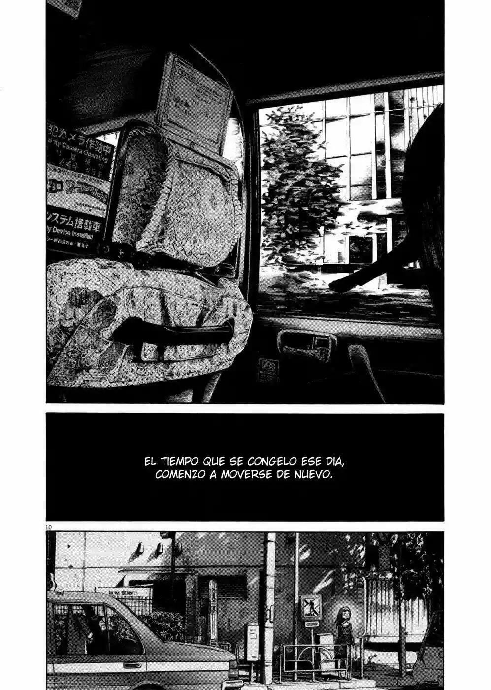 Read Goodnight Punpun ES Manga Online
