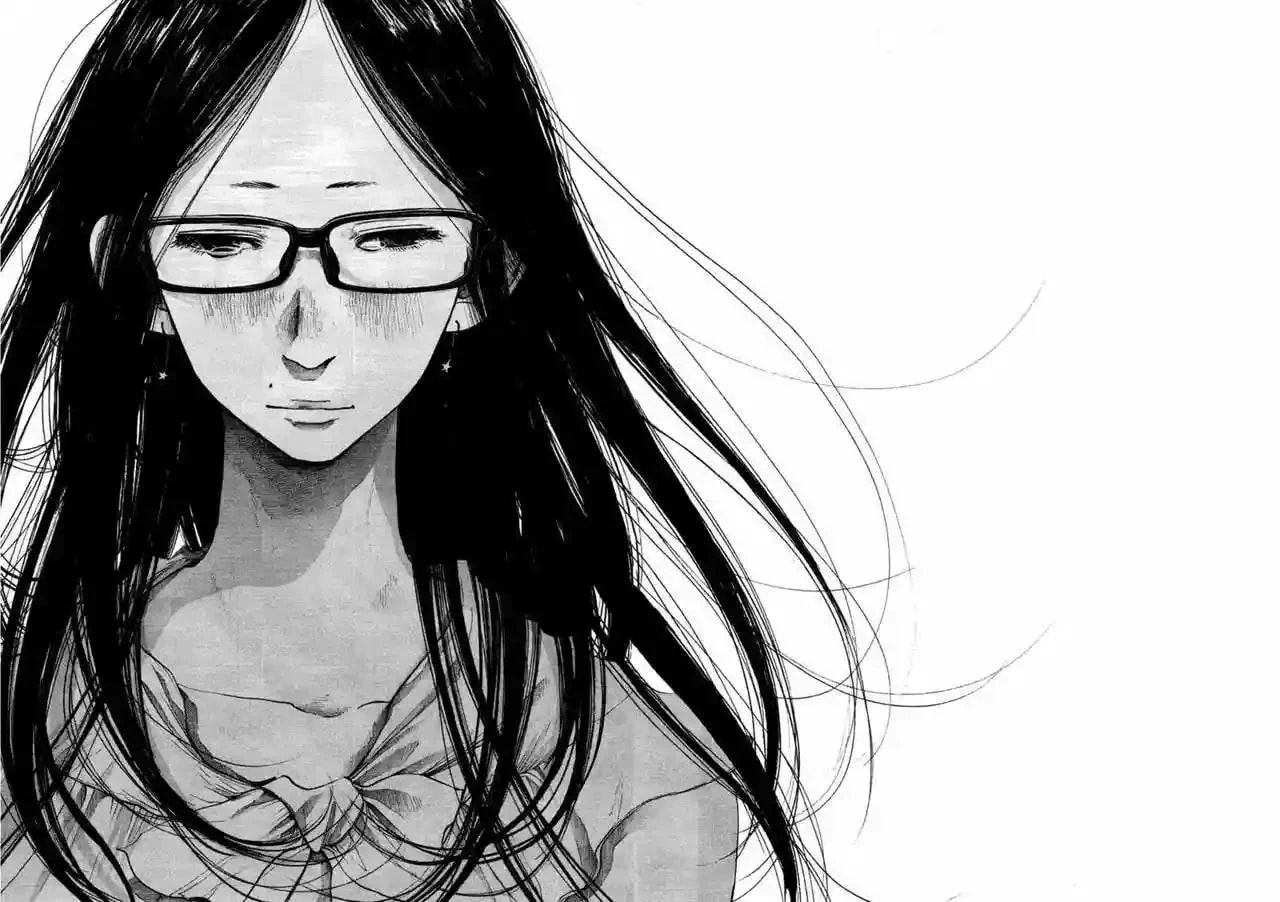 Read Goodnight Punpun ES Manga Online