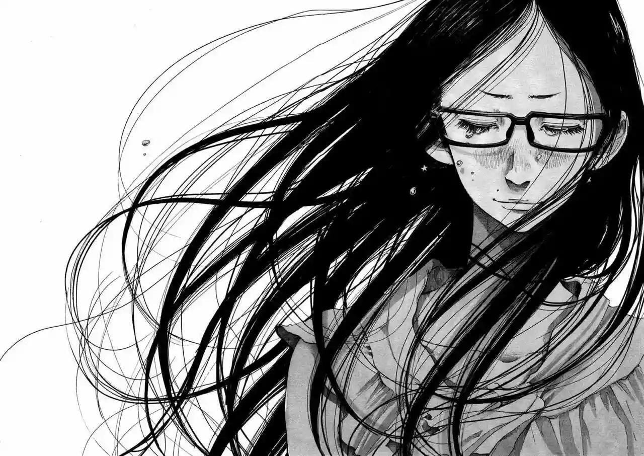 Read Goodnight Punpun ES Manga Online