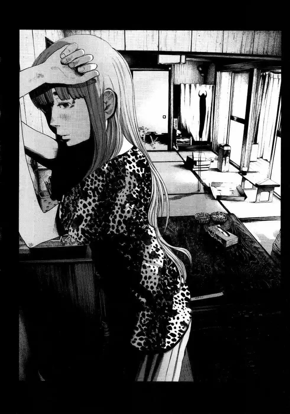 Read Goodnight Punpun ES Manga Online