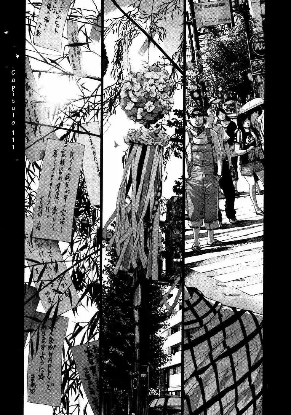 Read Goodnight Punpun ES Manga Online