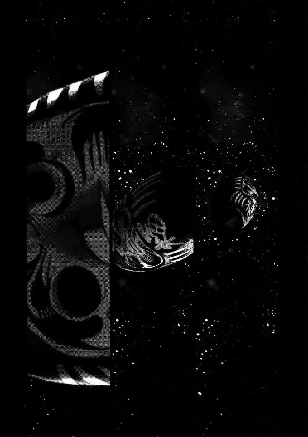 Read Goodnight Punpun ES Manga Online