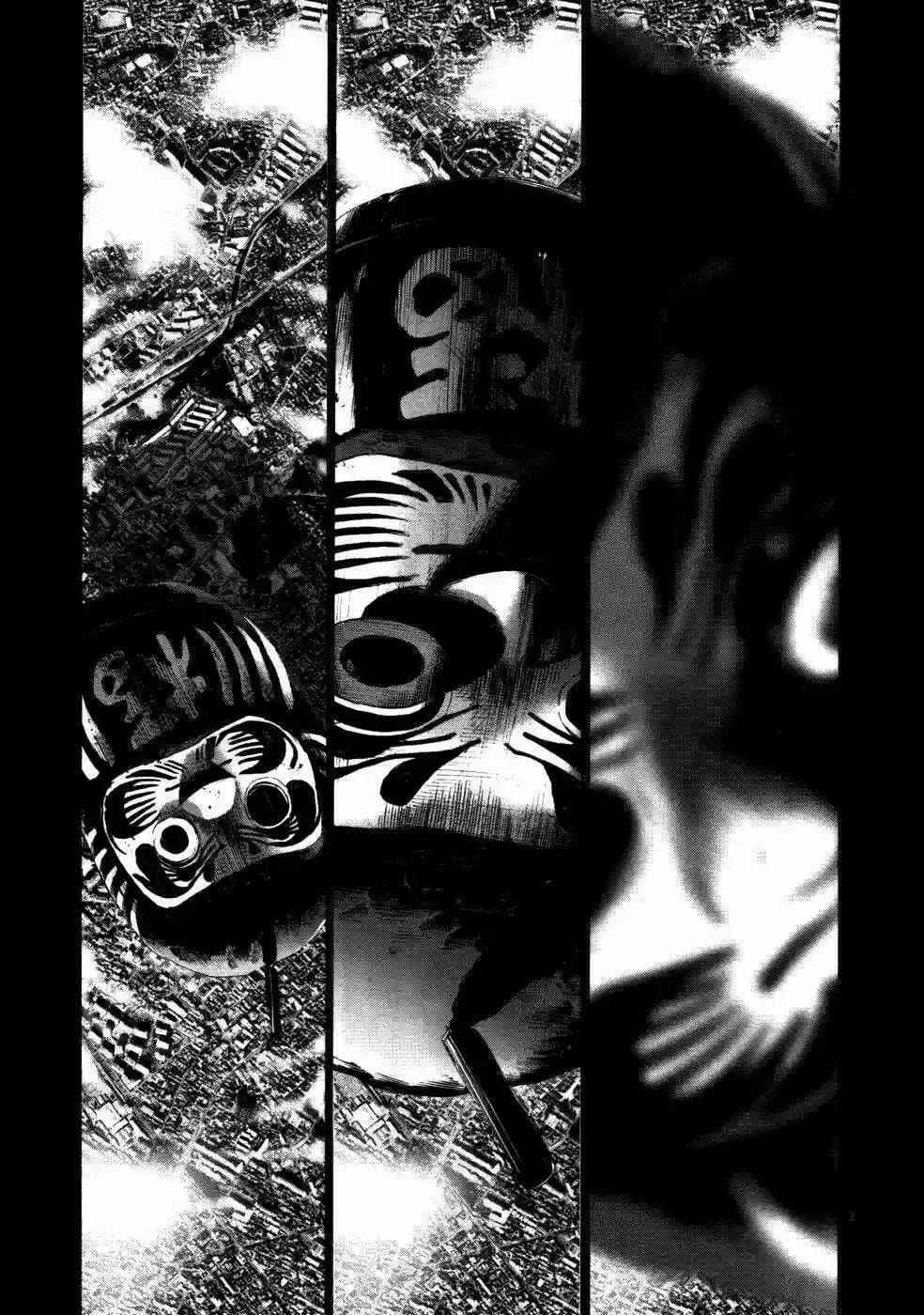 Read Goodnight Punpun ES Manga Online