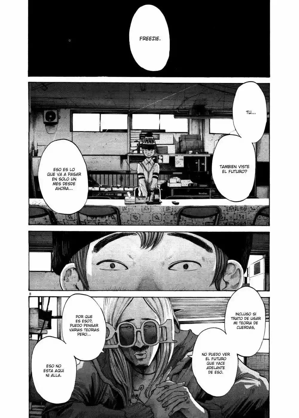 Read Goodnight Punpun ES Manga Online