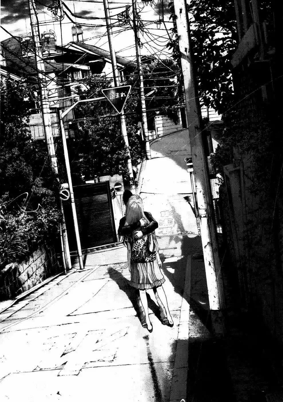 Read Goodnight Punpun ES Manga Online