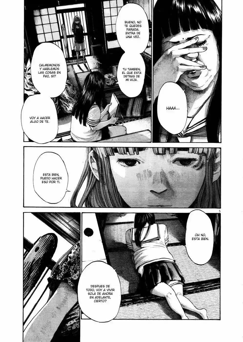 Read Goodnight Punpun ES Manga Online