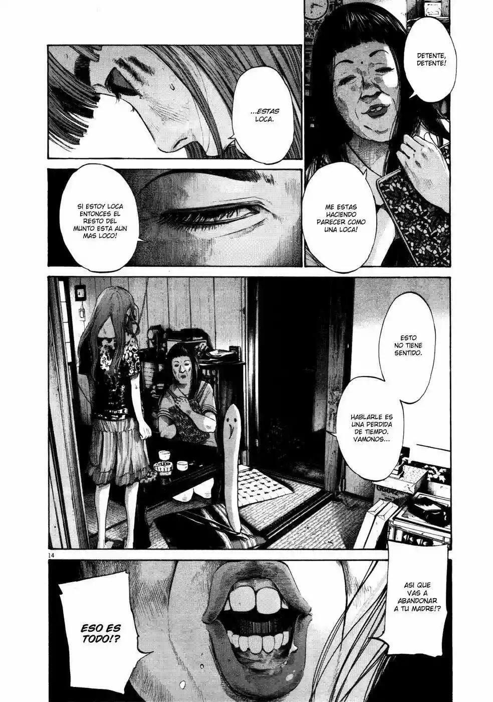 Read Goodnight Punpun ES Manga Online