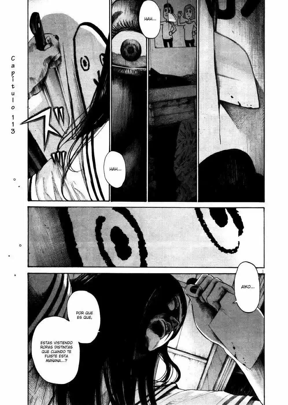 Read Goodnight Punpun ES Manga Online