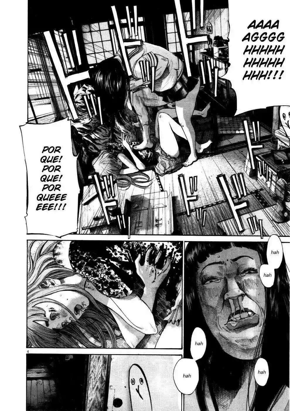 Read Goodnight Punpun ES Manga Online