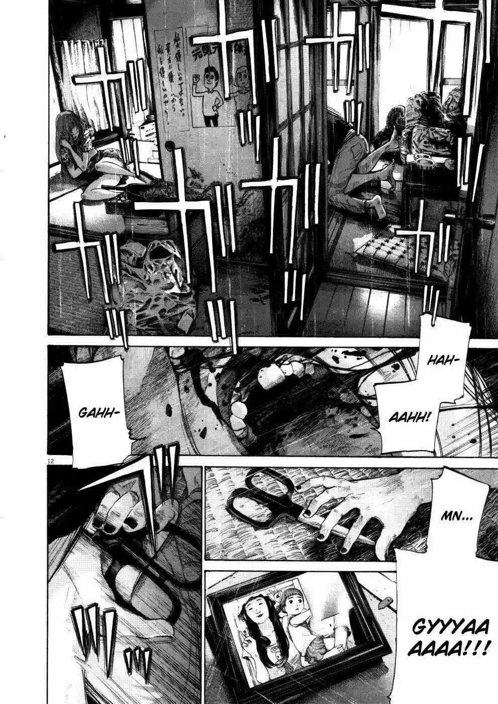 Read Goodnight Punpun ES Manga Online