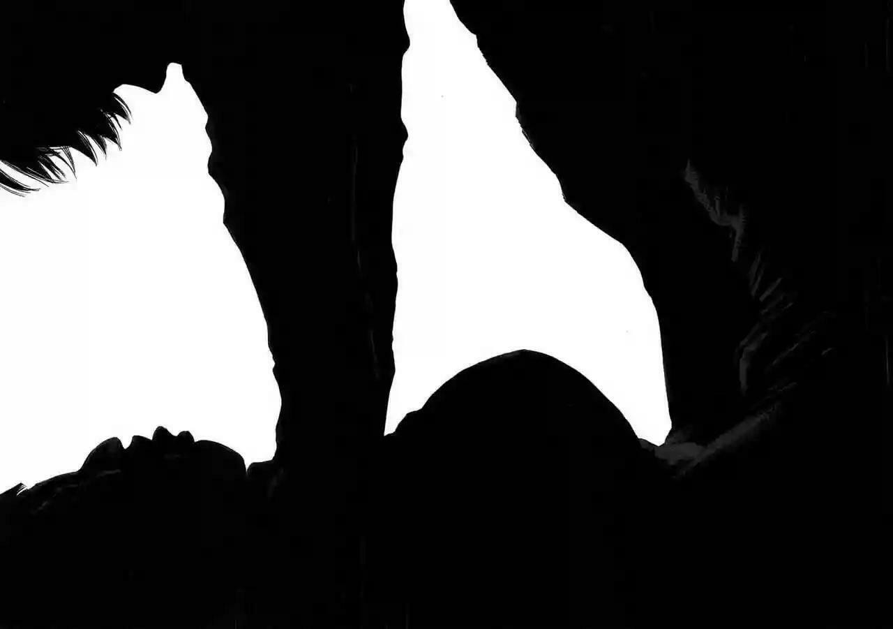 Read Goodnight Punpun ES Manga Online