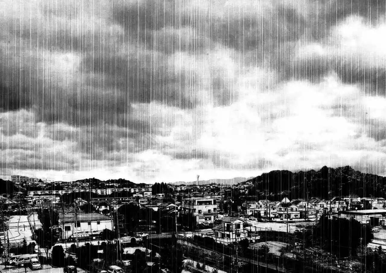 Read Goodnight Punpun ES Manga Online