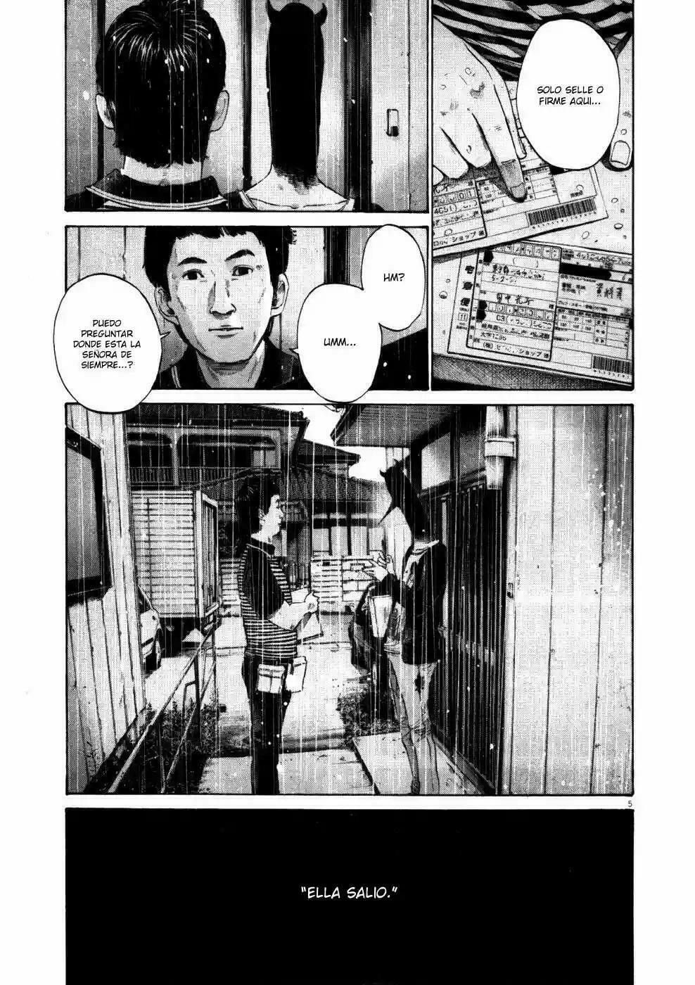 Read Goodnight Punpun ES Manga Online