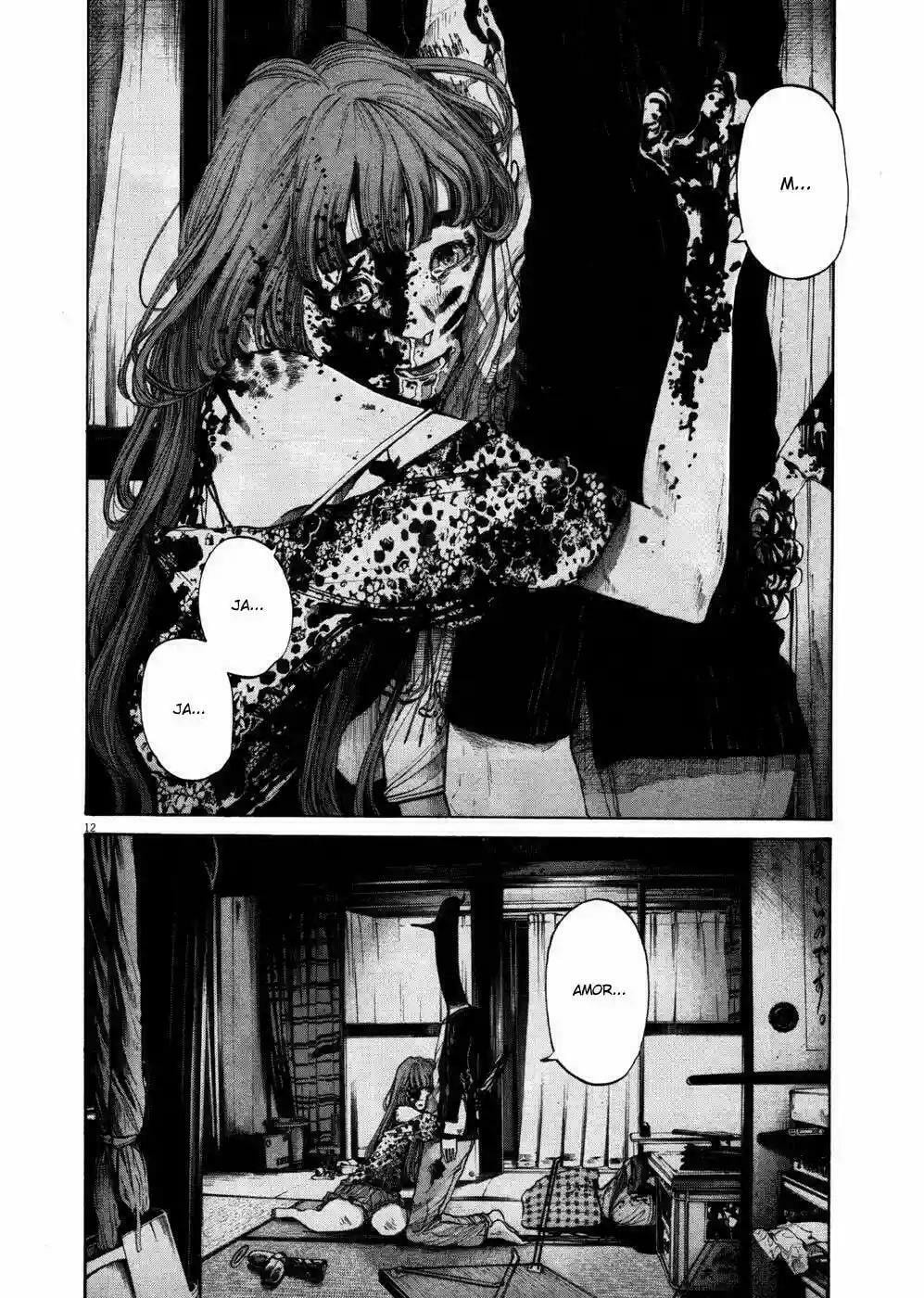 Read Goodnight Punpun ES Manga Online