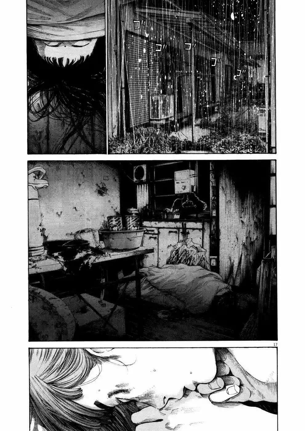 Read Goodnight Punpun ES Manga Online