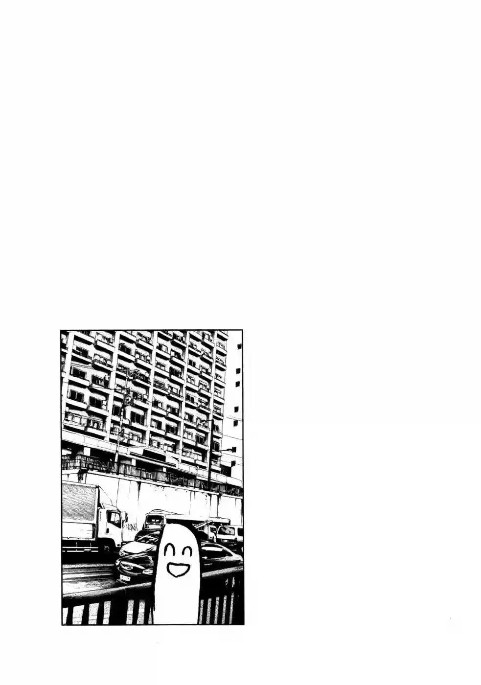 Read Goodnight Punpun ES Manga Online