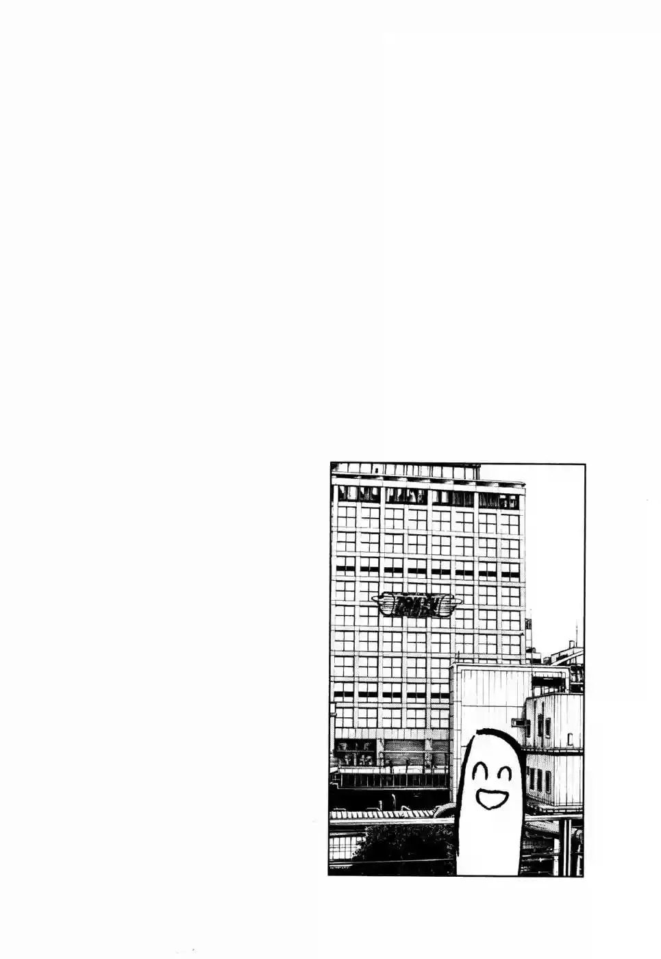 Read Goodnight Punpun ES Manga Online