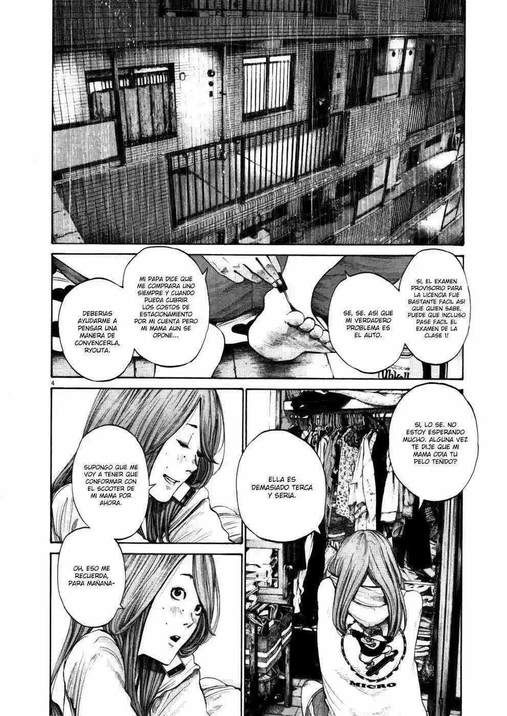Read Goodnight Punpun ES Manga Online