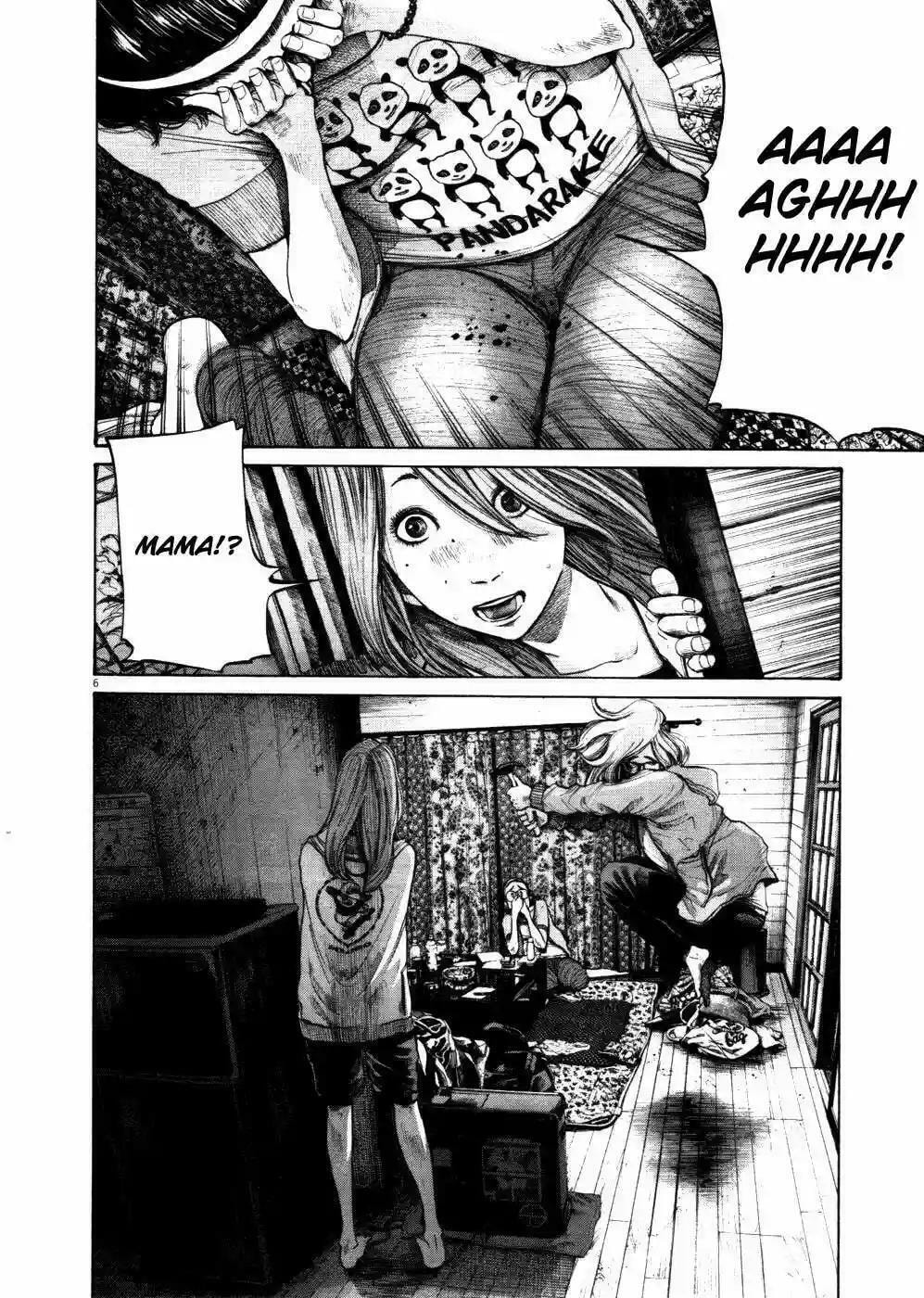 Read Goodnight Punpun ES Manga Online