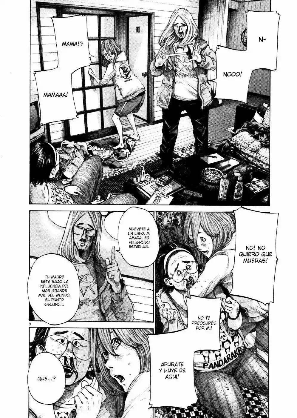 Read Goodnight Punpun ES Manga Online