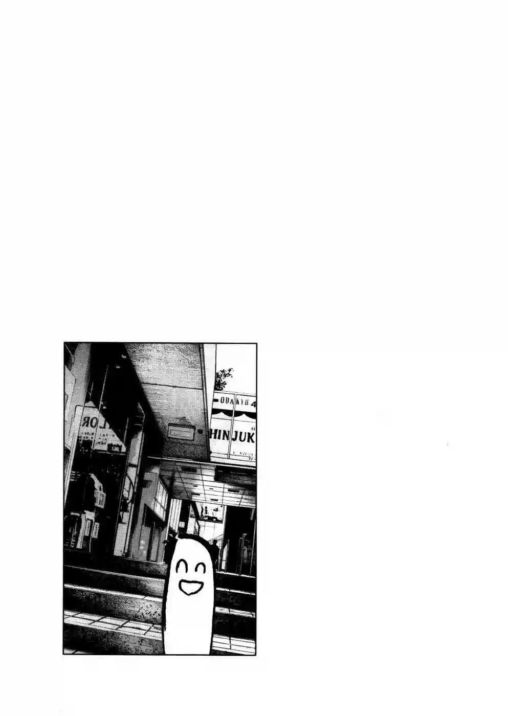 Read Goodnight Punpun ES Manga Online