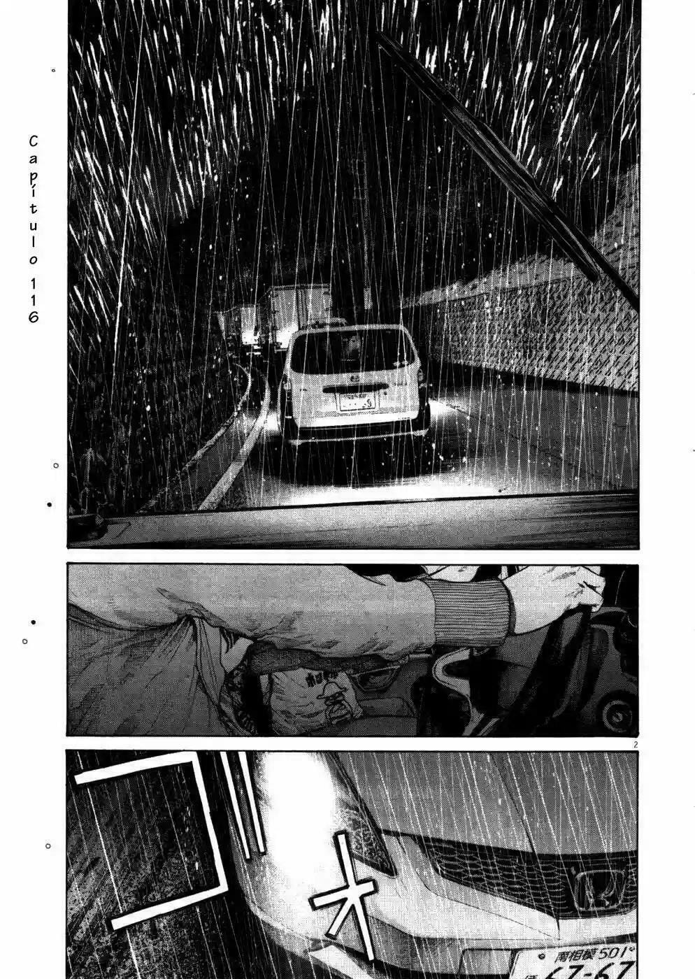 Read Goodnight Punpun ES Manga Online