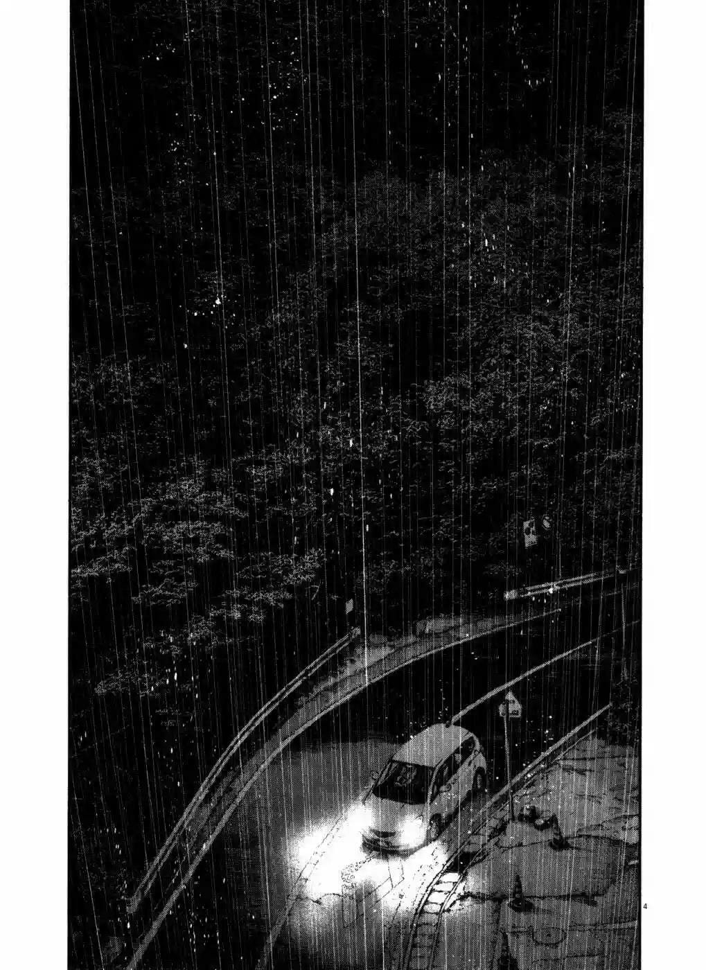 Read Goodnight Punpun ES Manga Online