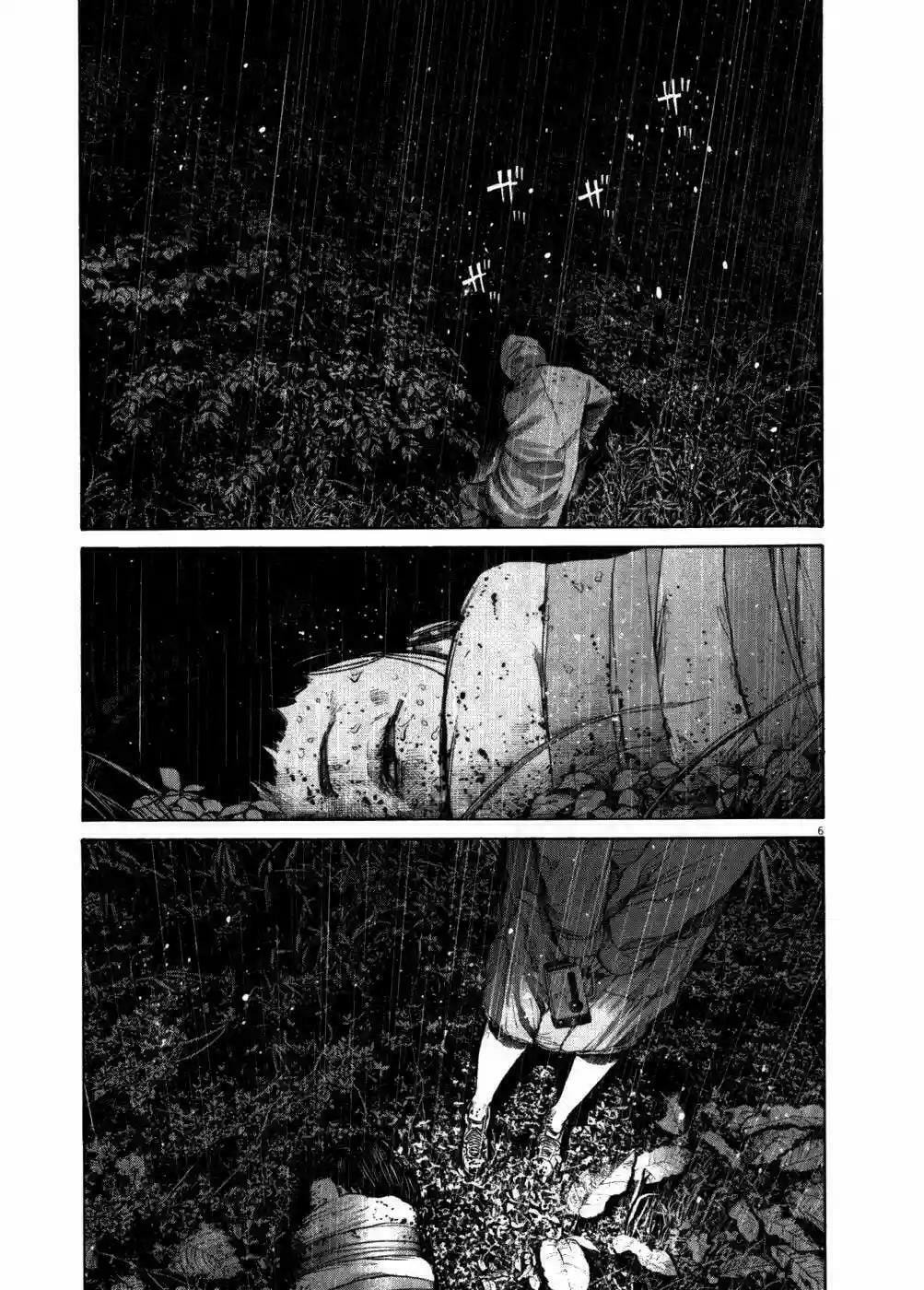 Read Goodnight Punpun ES Manga Online