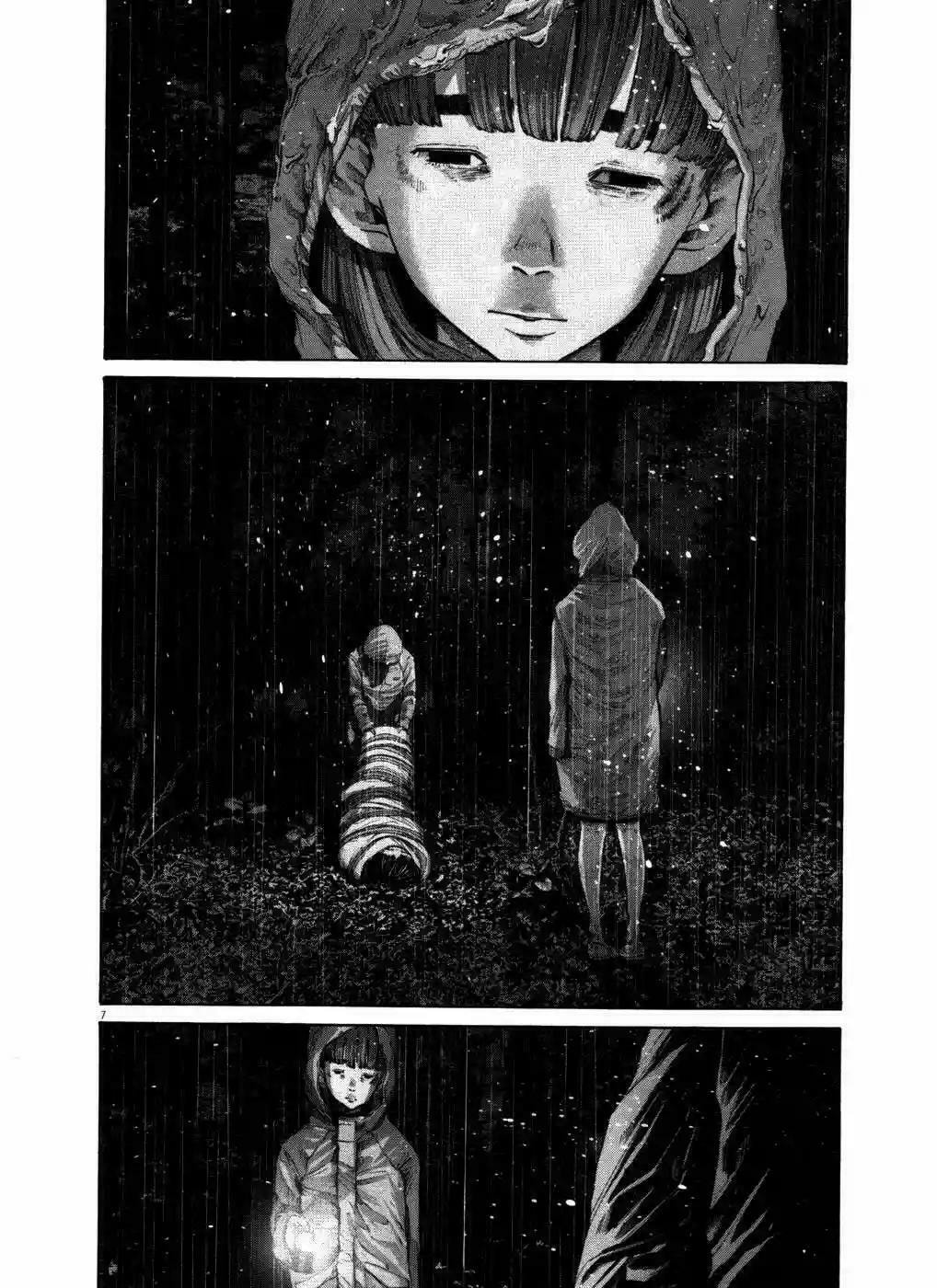 Read Goodnight Punpun ES Manga Online