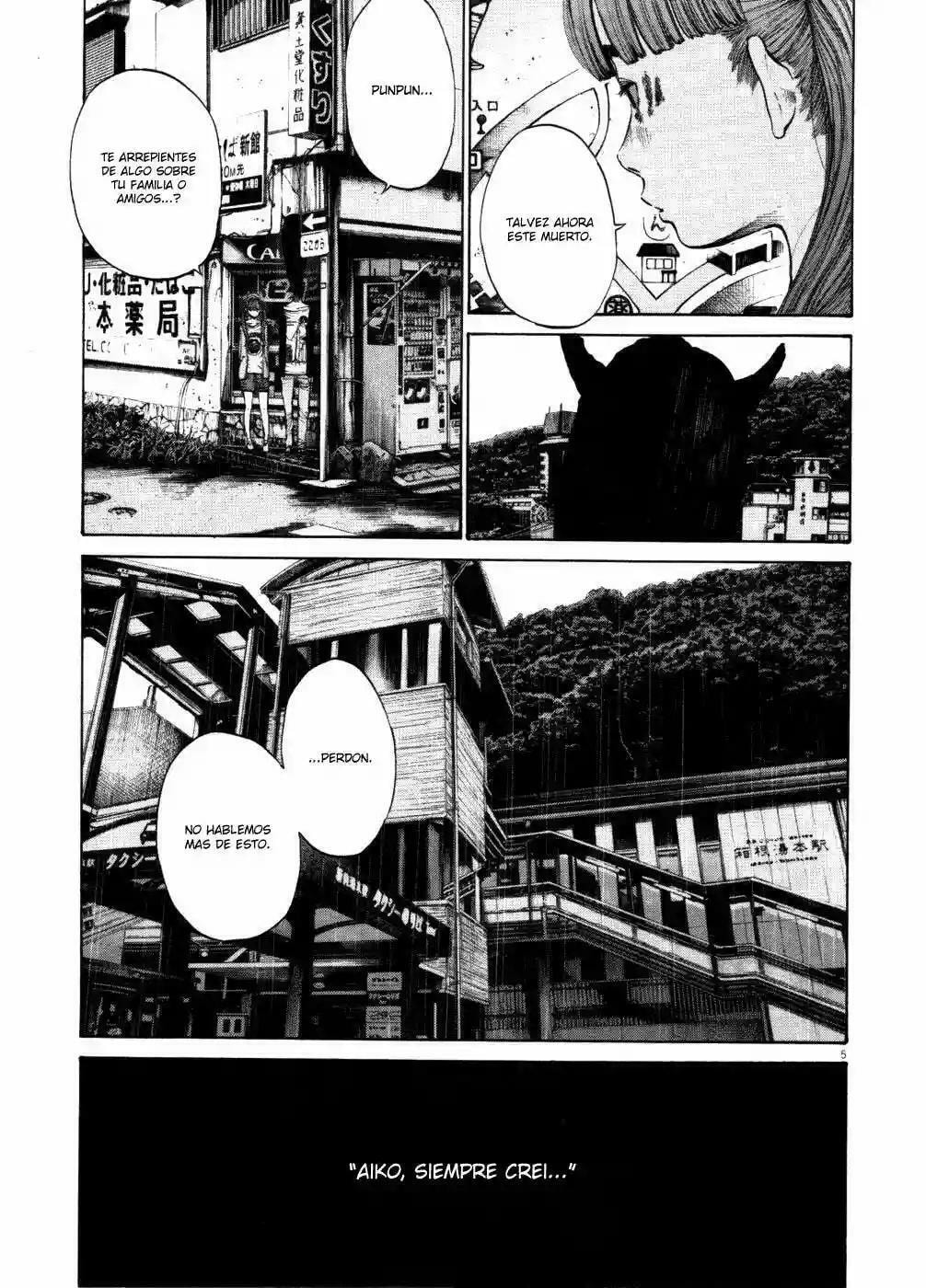 Read Goodnight Punpun ES Manga Online