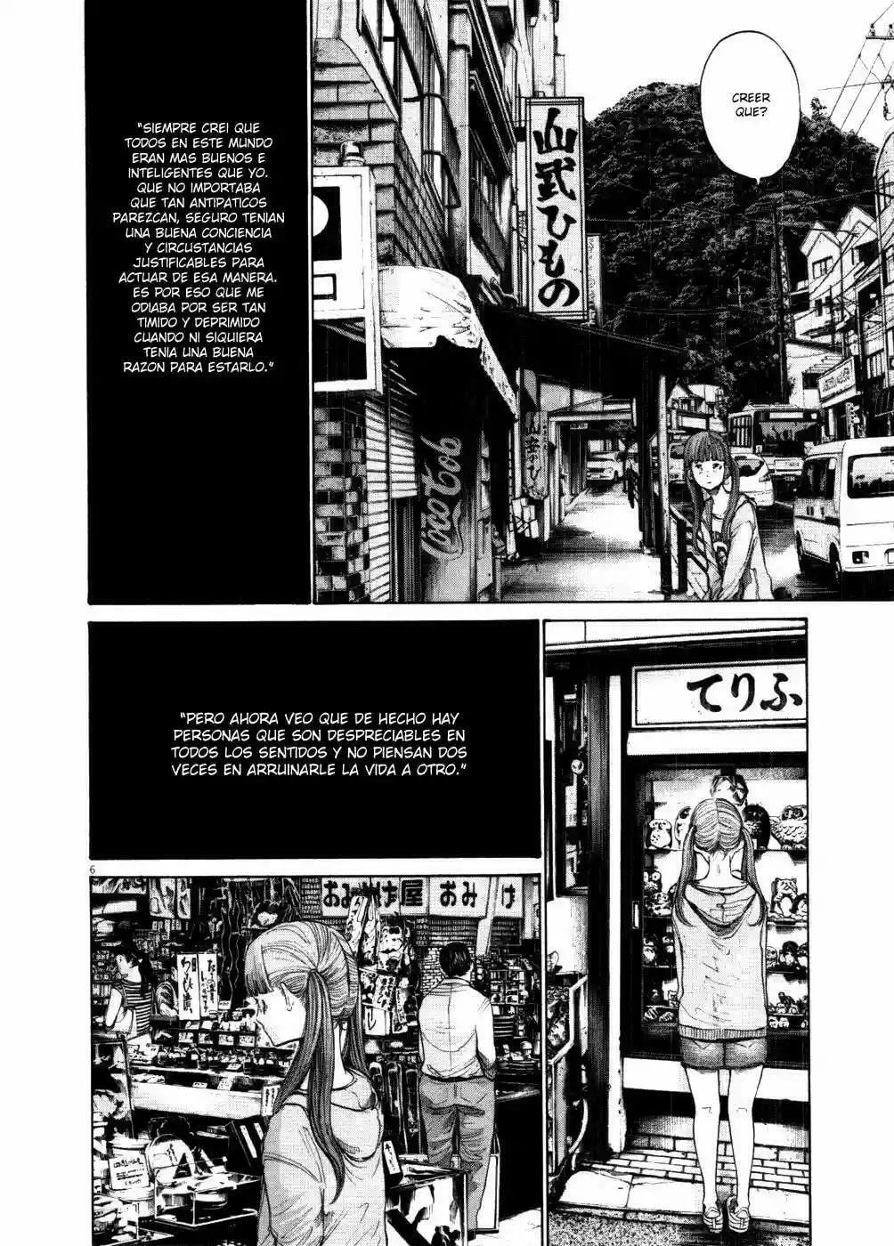 Read Goodnight Punpun ES Manga Online