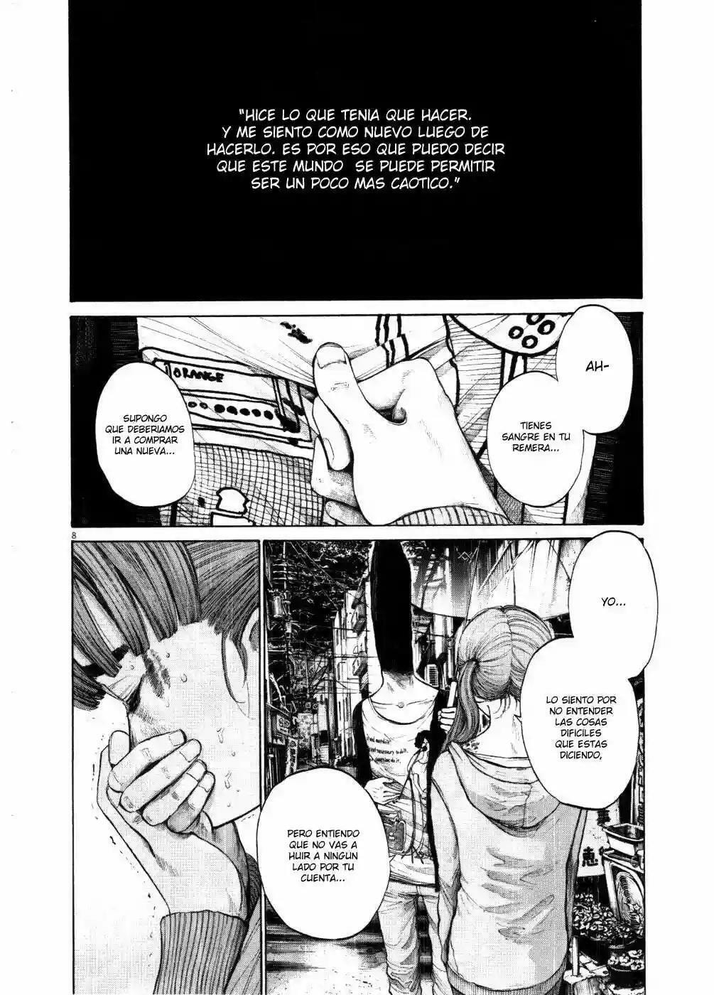 Read Goodnight Punpun ES Manga Online