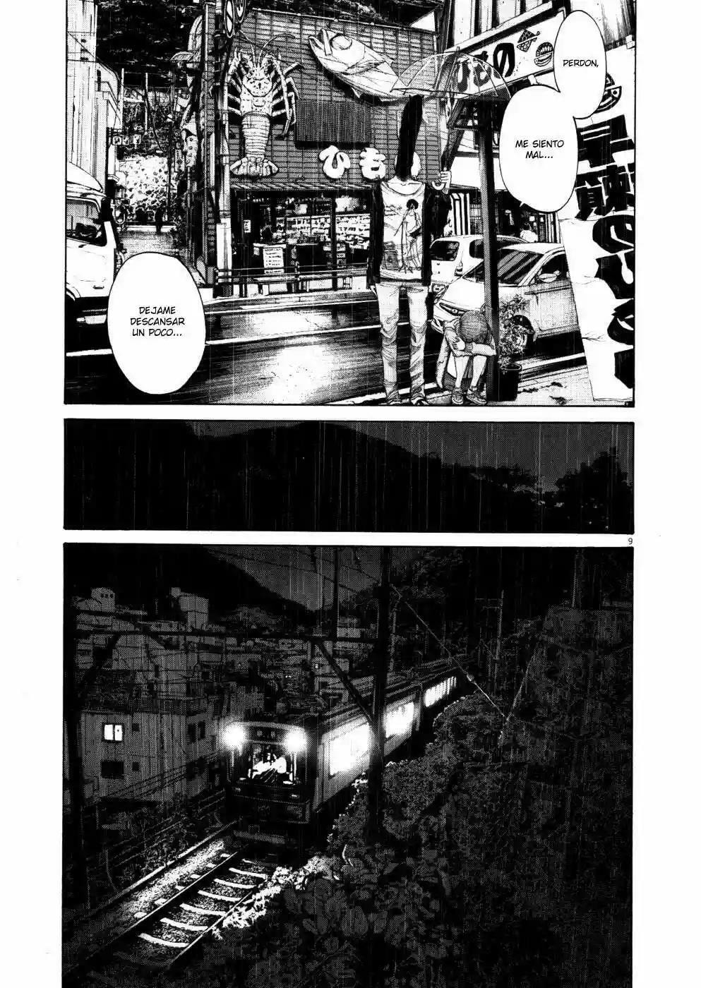 Read Goodnight Punpun ES Manga Online