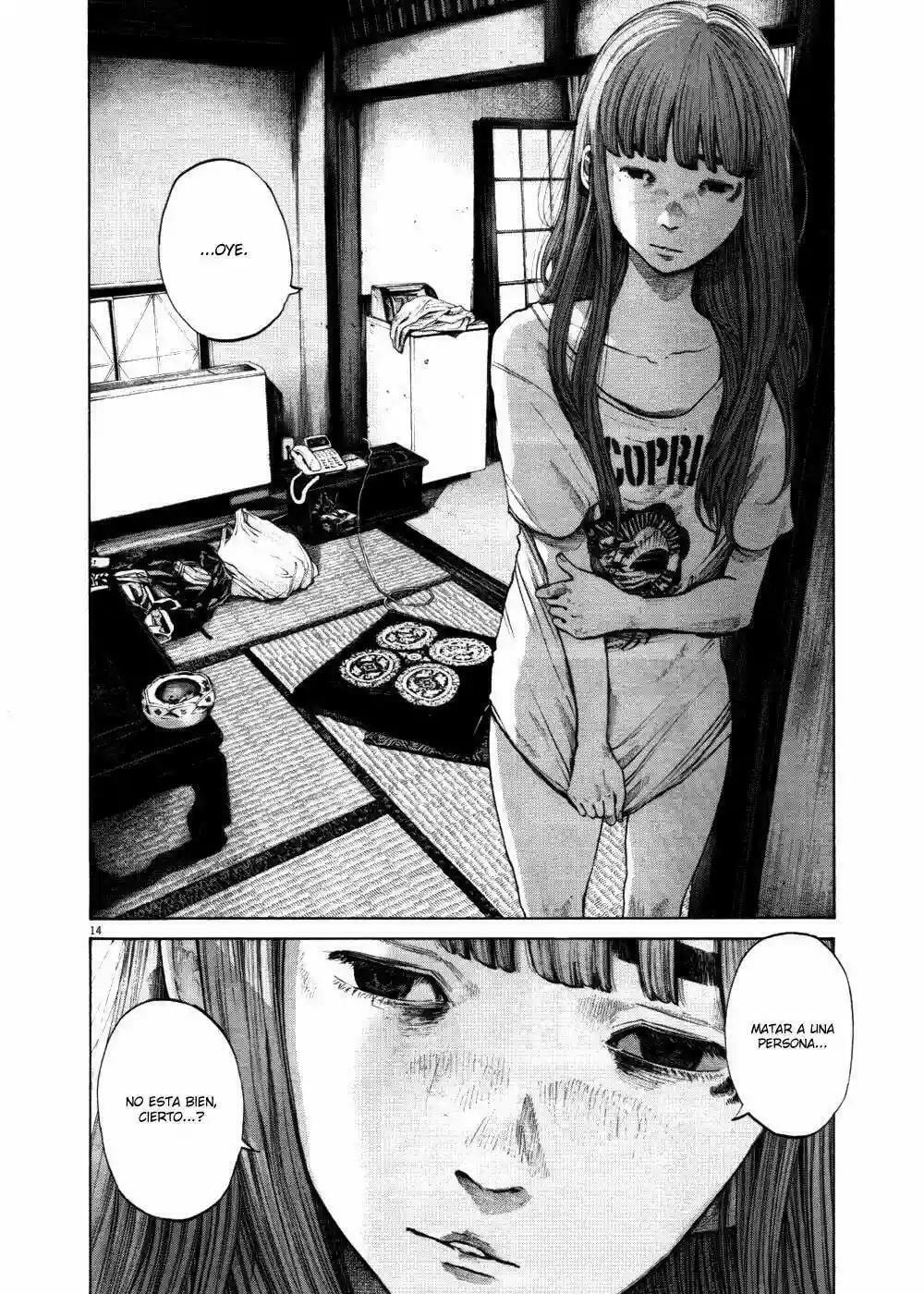 Read Goodnight Punpun ES Manga Online