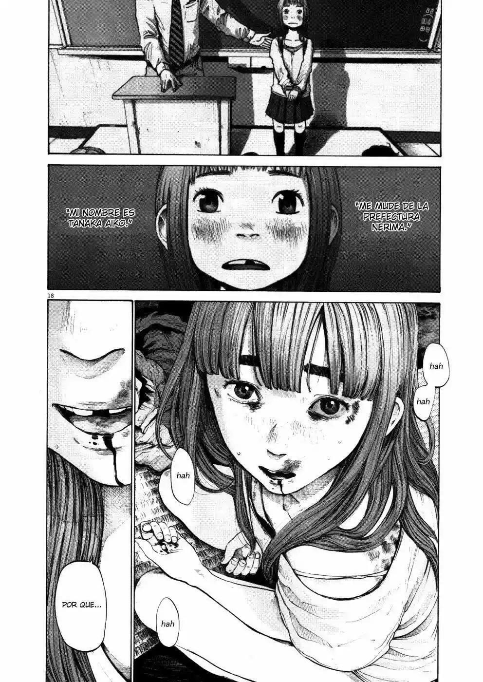 Read Goodnight Punpun ES Manga Online