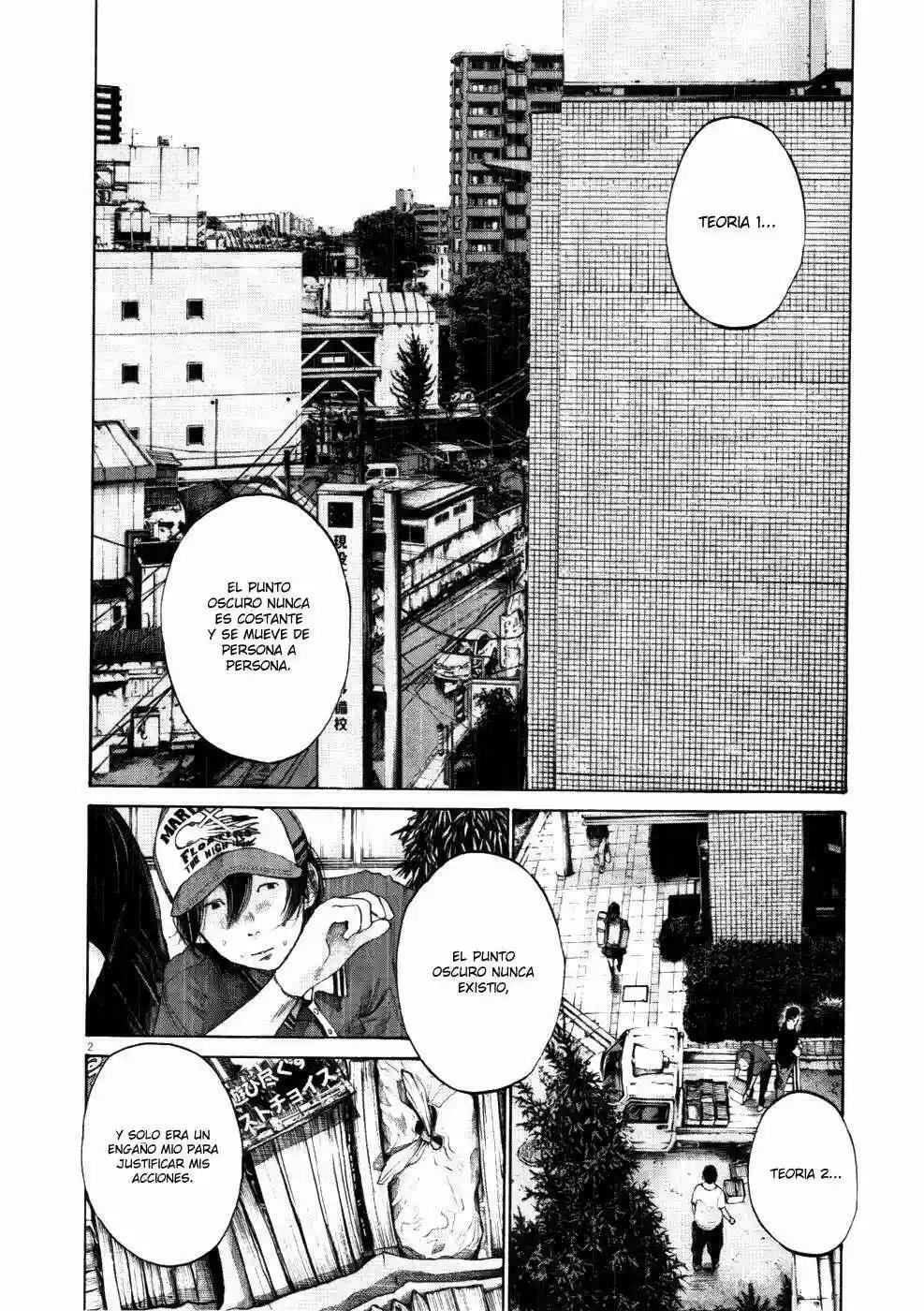 Read Goodnight Punpun ES Manga Online