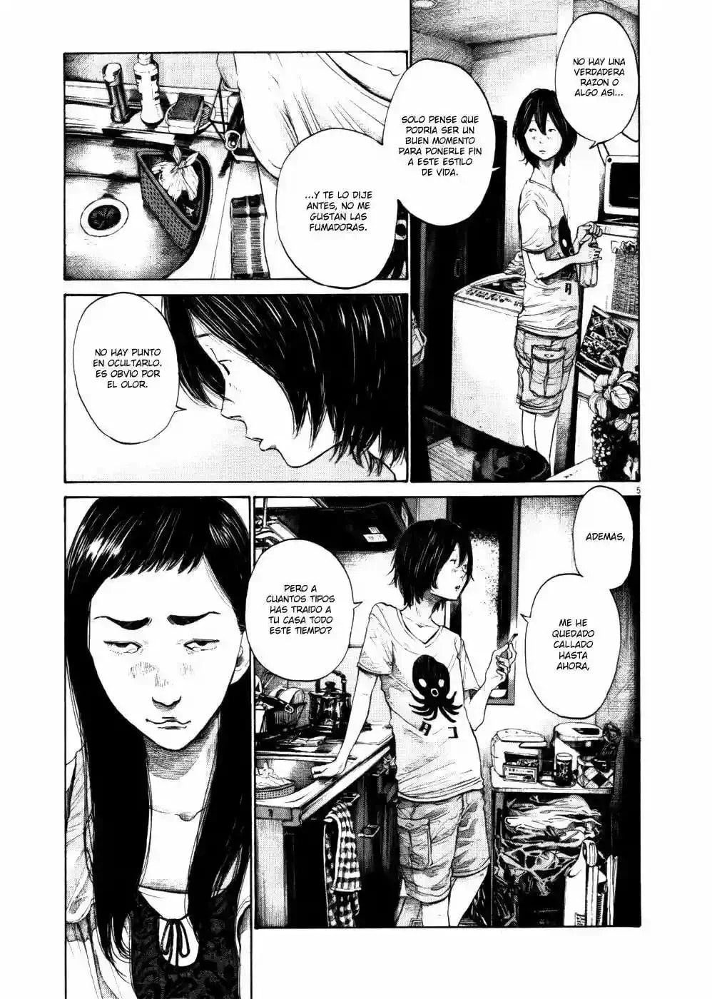 Read Goodnight Punpun ES Manga Online