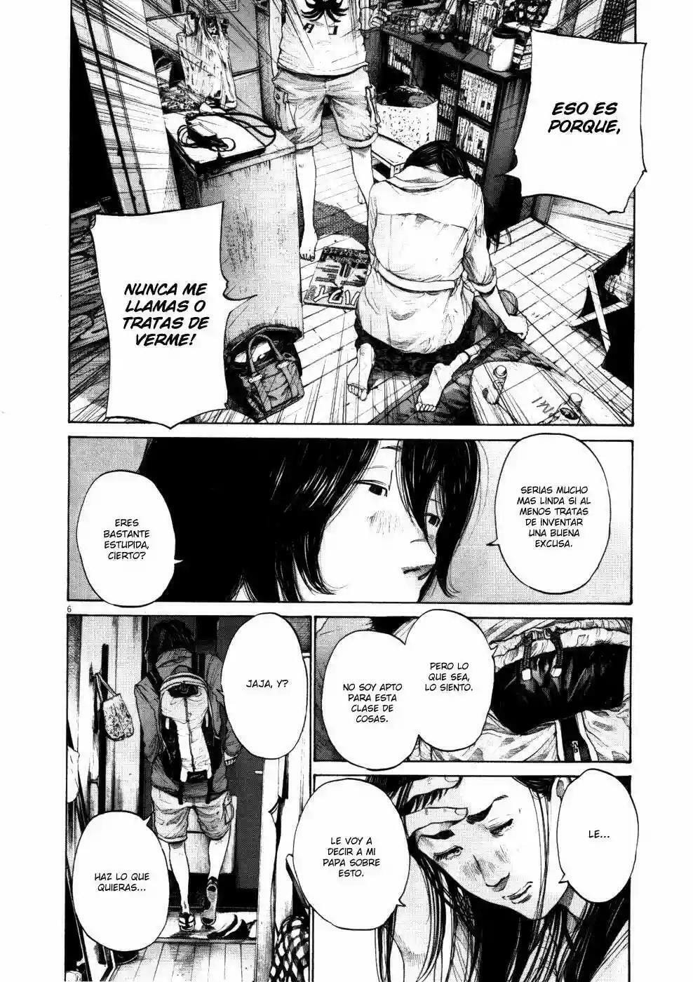 Read Goodnight Punpun ES Manga Online