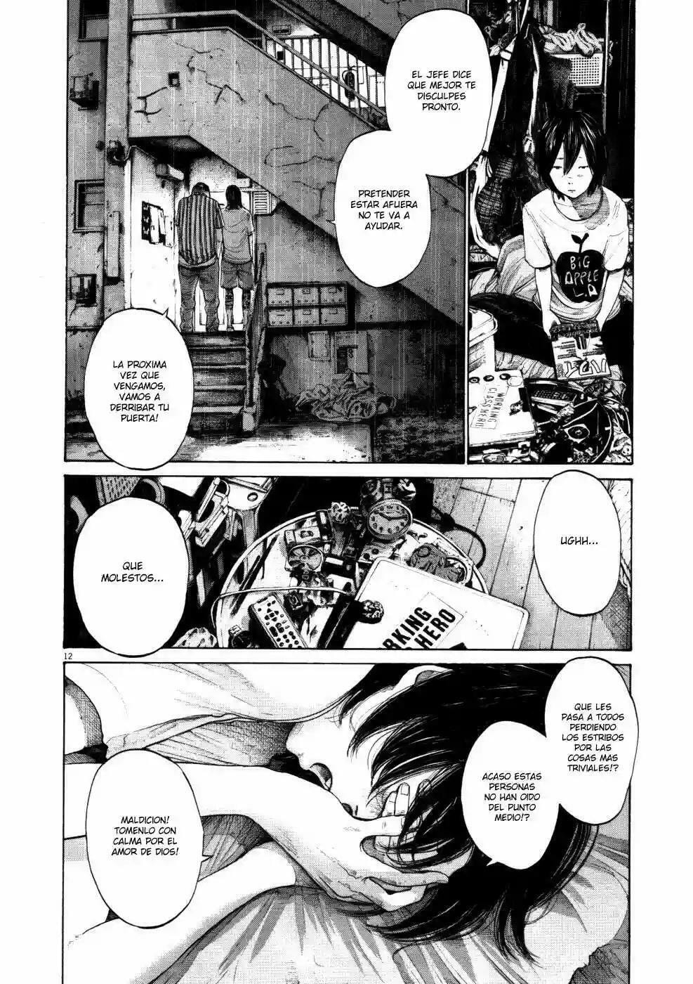 Read Goodnight Punpun ES Manga Online