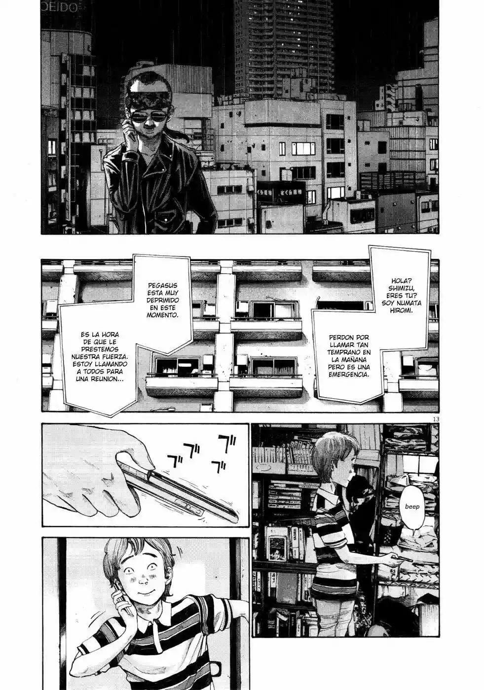 Read Goodnight Punpun ES Manga Online