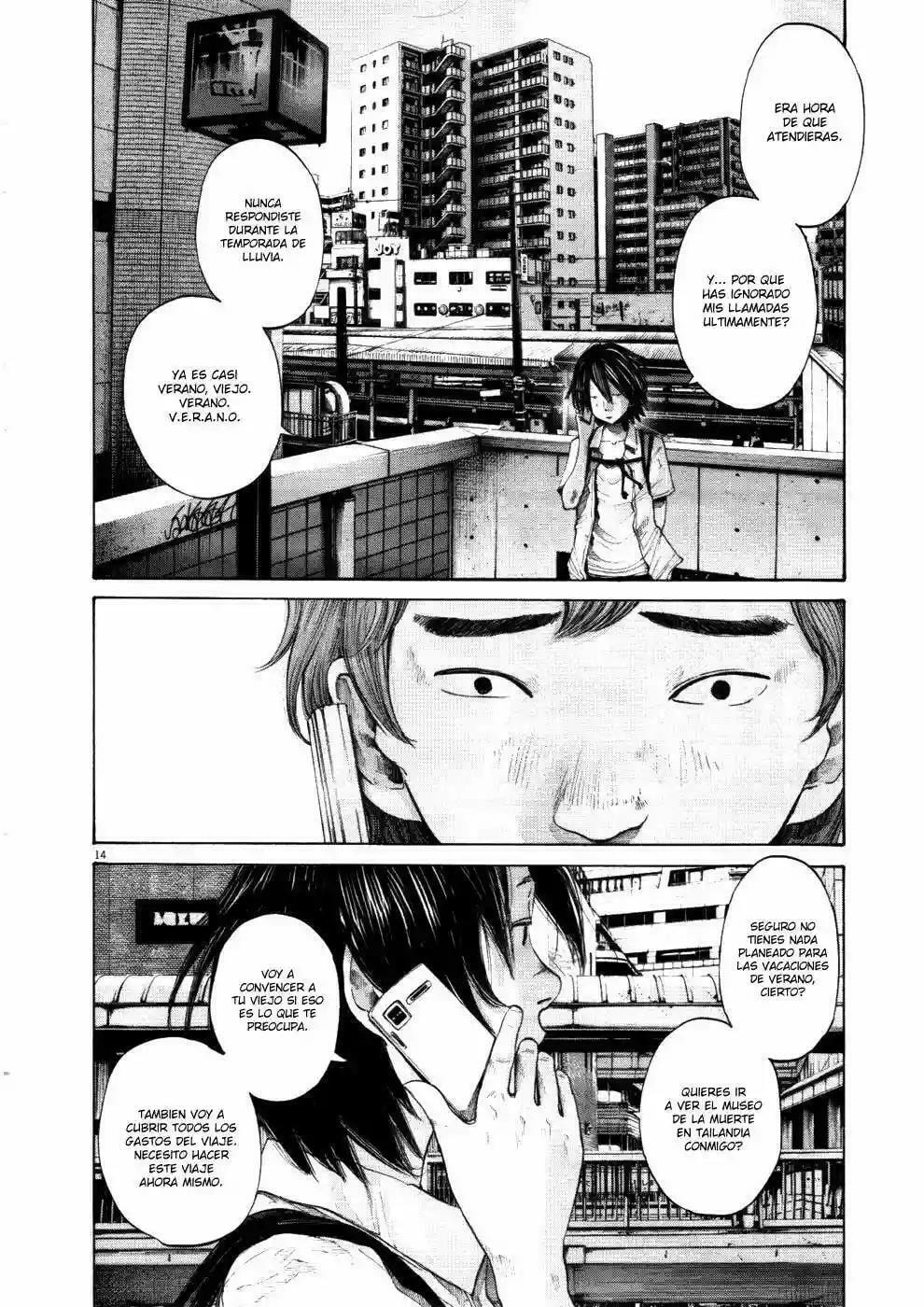 Read Goodnight Punpun ES Manga Online