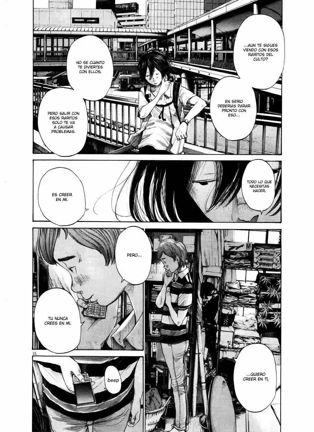 Read Goodnight Punpun ES Manga Online